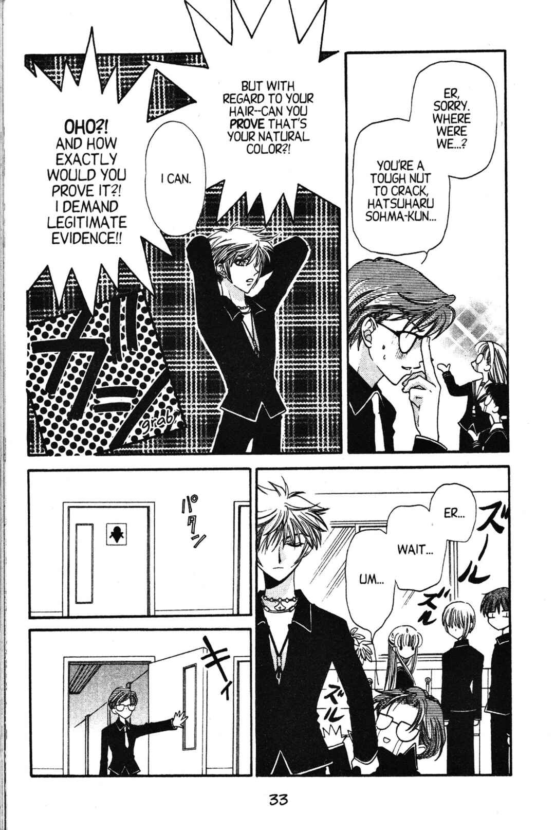 Fruits Basket Chapter 19 - Page 32