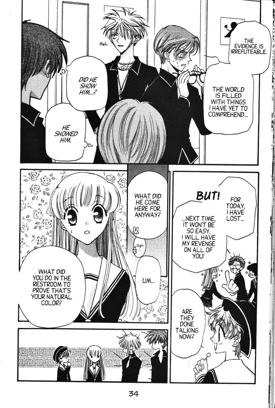 Fruits Basket Chapter 19 - Page 33