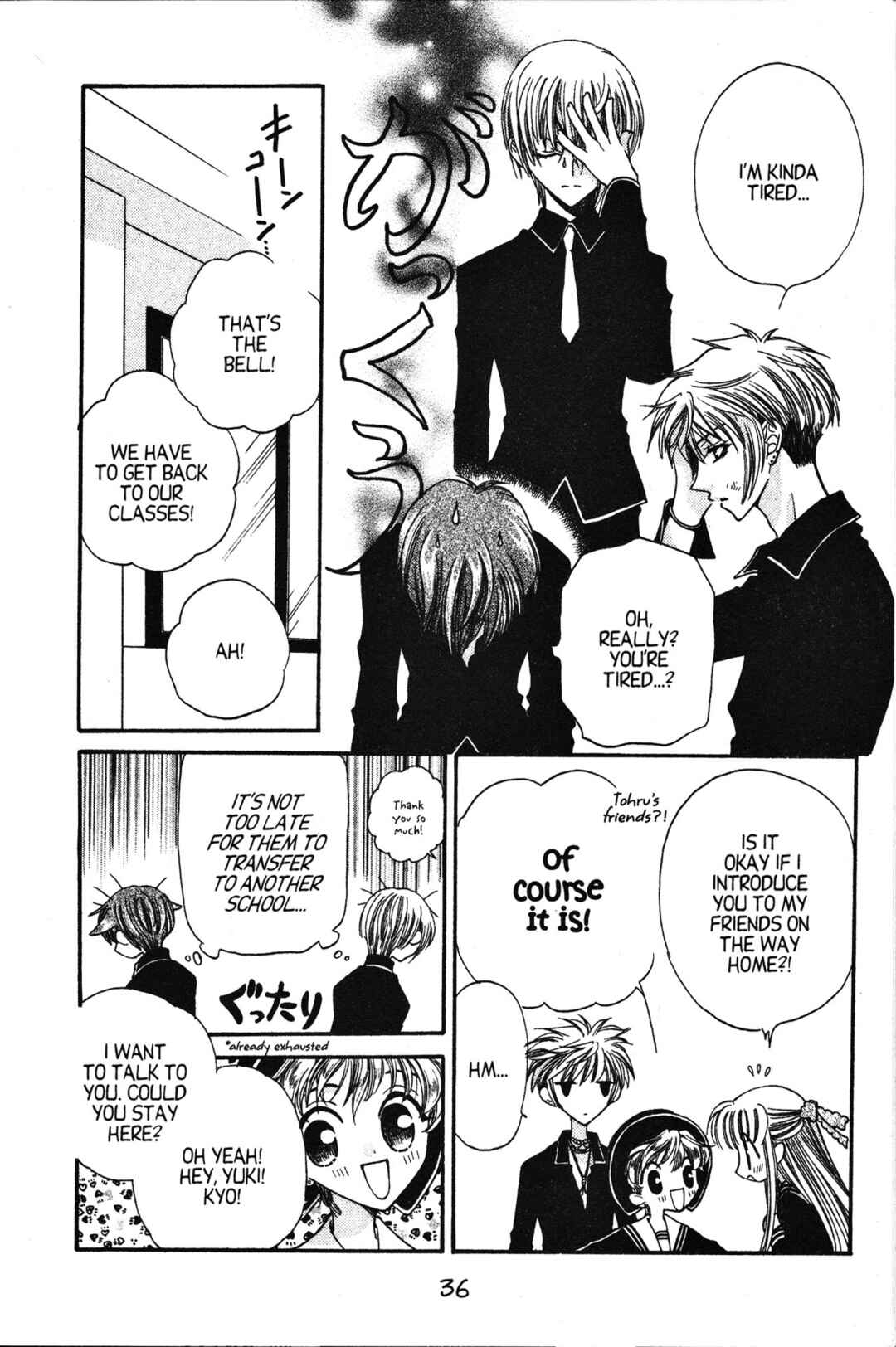 Fruits Basket Chapter 19 - Page 35