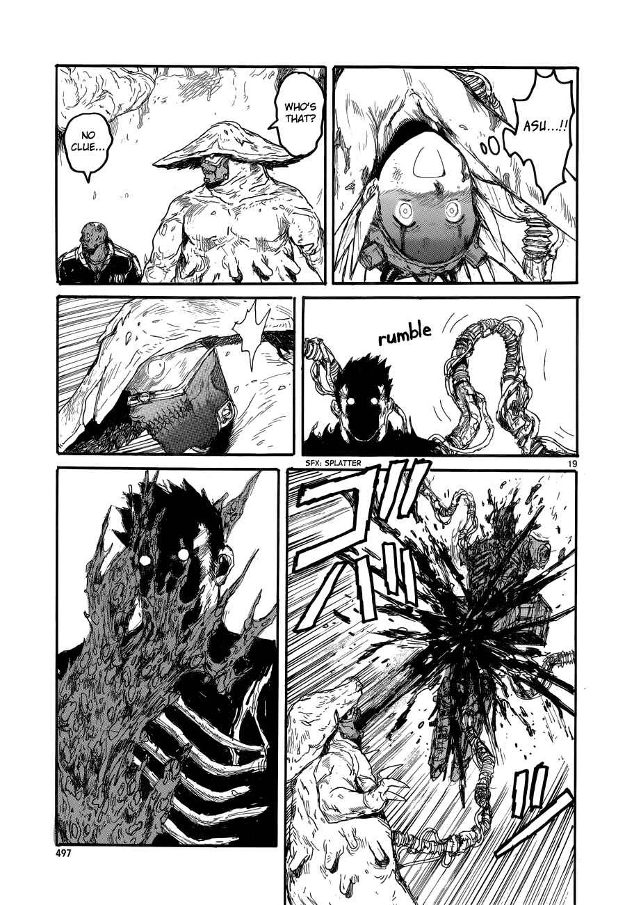 Dorohedoro Chapter 140 - Page 19