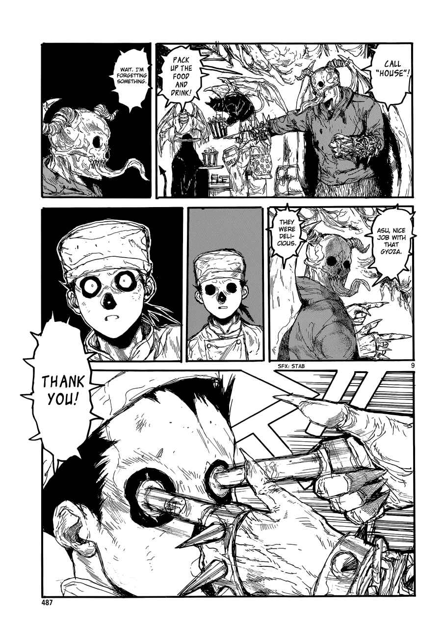Dorohedoro Chapter 140 - Page 9