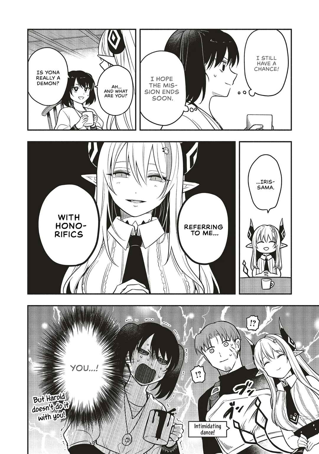 Shinkon Quest - Maou no Musume wa Majime Yuusha wo Otoshitai Chapter 3 - Page 14