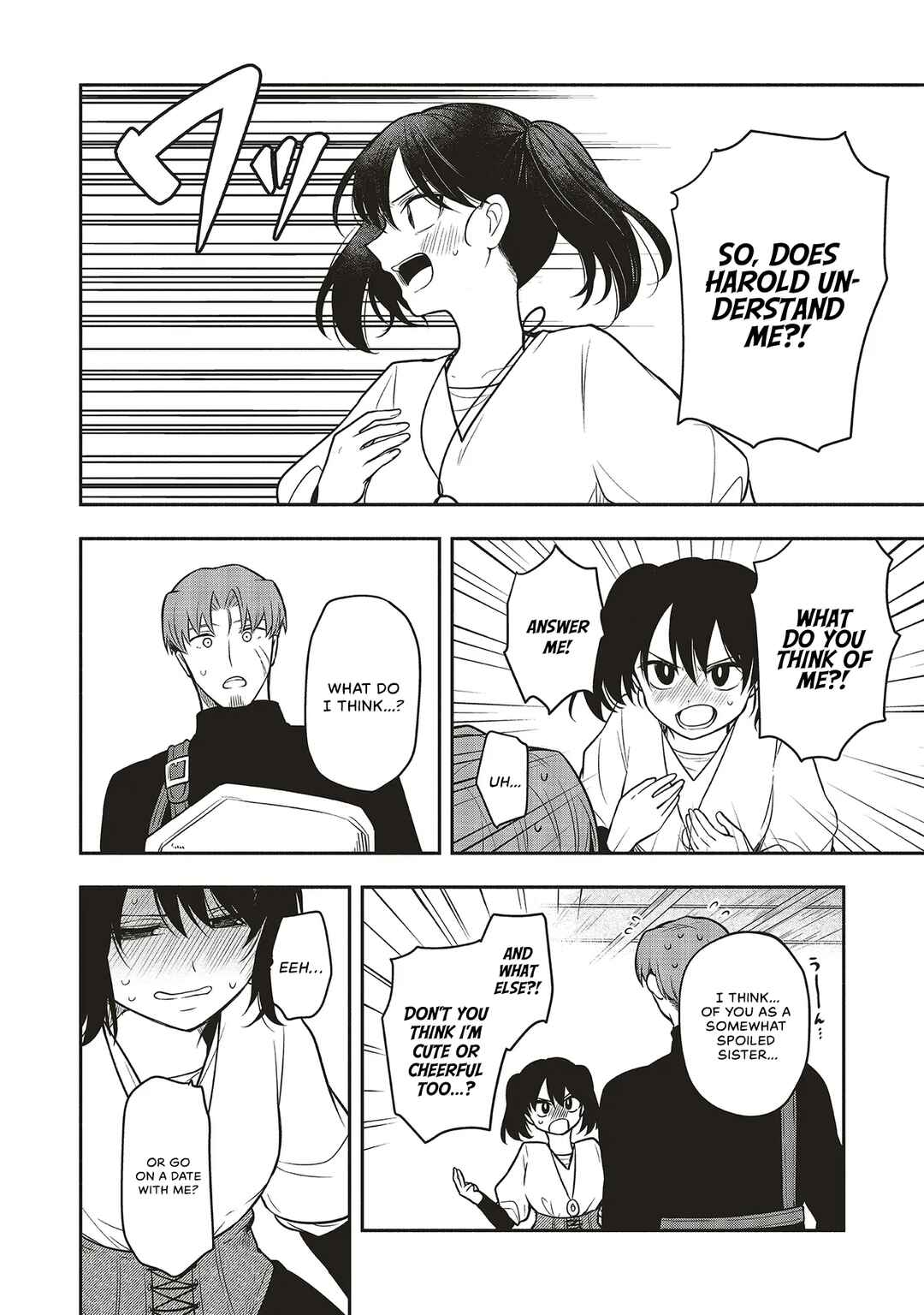 Shinkon Quest - Maou no Musume wa Majime Yuusha wo Otoshitai Chapter 3 - Page 20