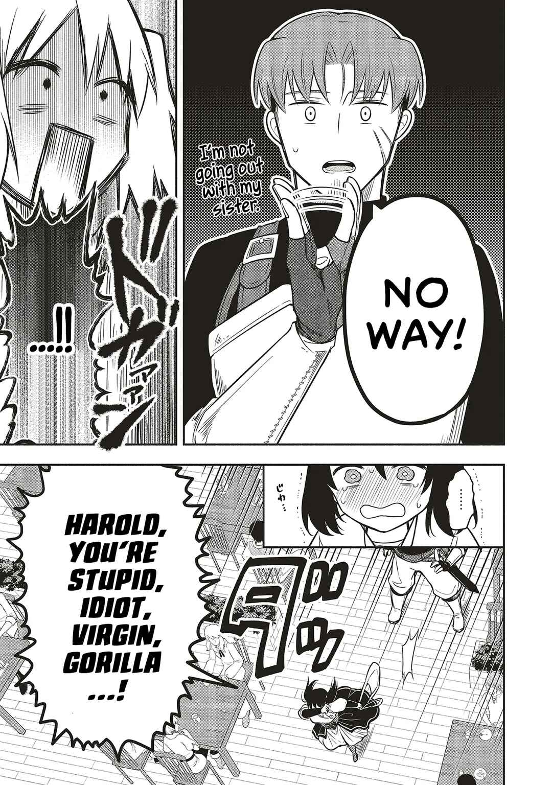 Shinkon Quest - Maou no Musume wa Majime Yuusha wo Otoshitai Chapter 3 - Page 21