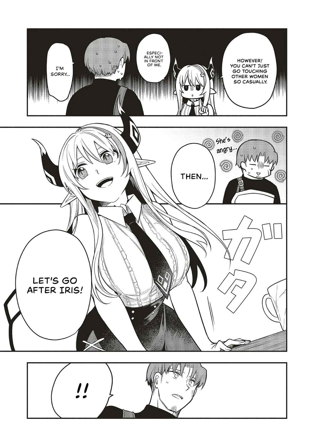 Shinkon Quest - Maou no Musume wa Majime Yuusha wo Otoshitai Chapter 3 - Page 23