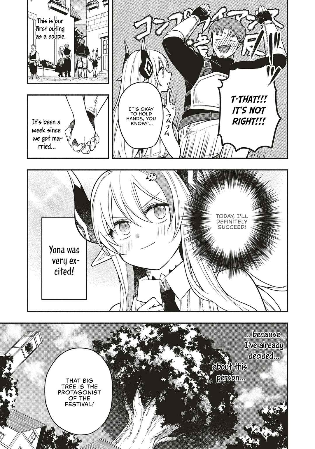 Shinkon Quest - Maou no Musume wa Majime Yuusha wo Otoshitai Chapter 3 - Page 7