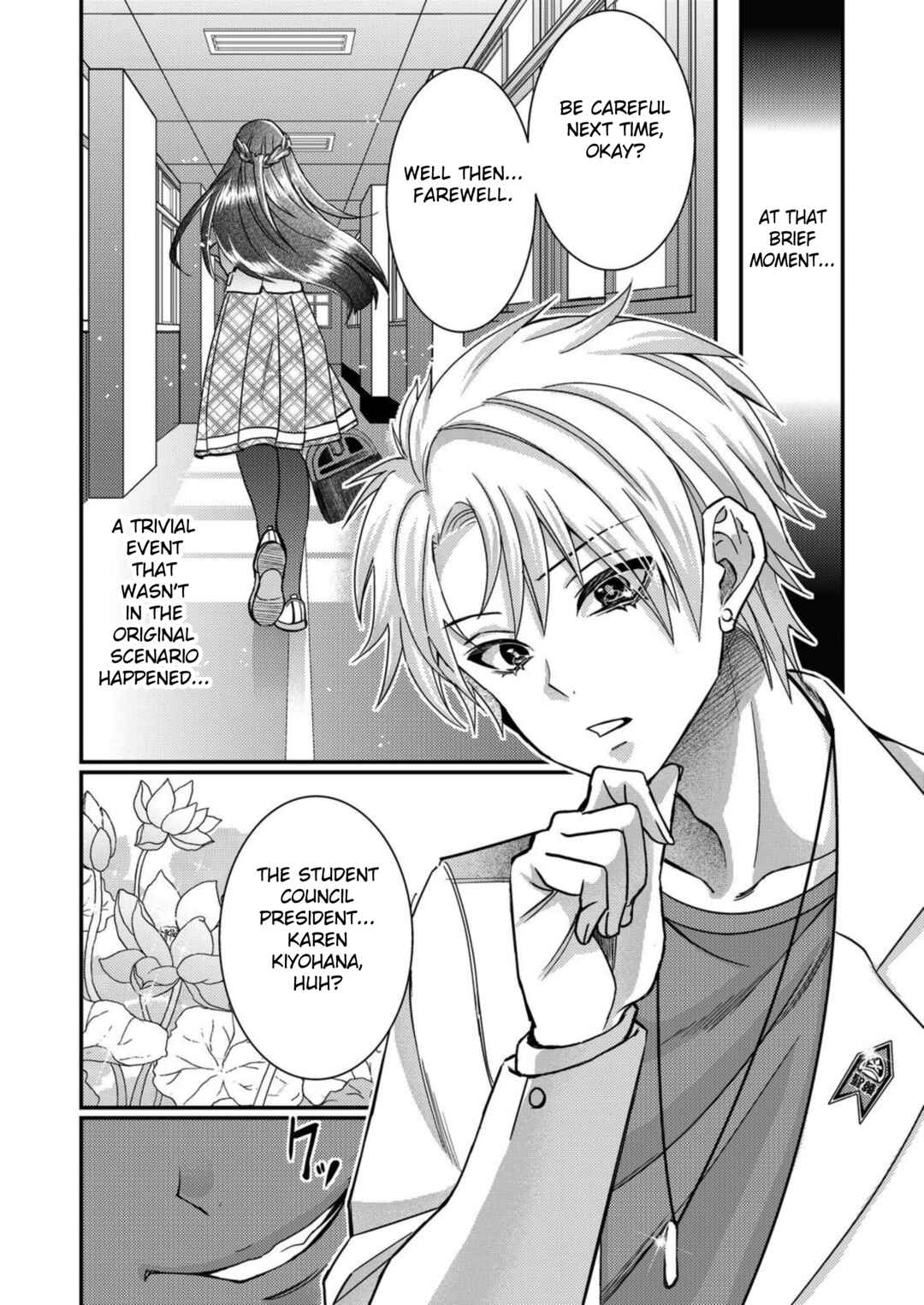 Eroge Sekai ni Tensei Shita Ore ga, Oshi e no Ai de Netorare Heroine wo Shiawase ni Suru. Chapter 10 - Page 12