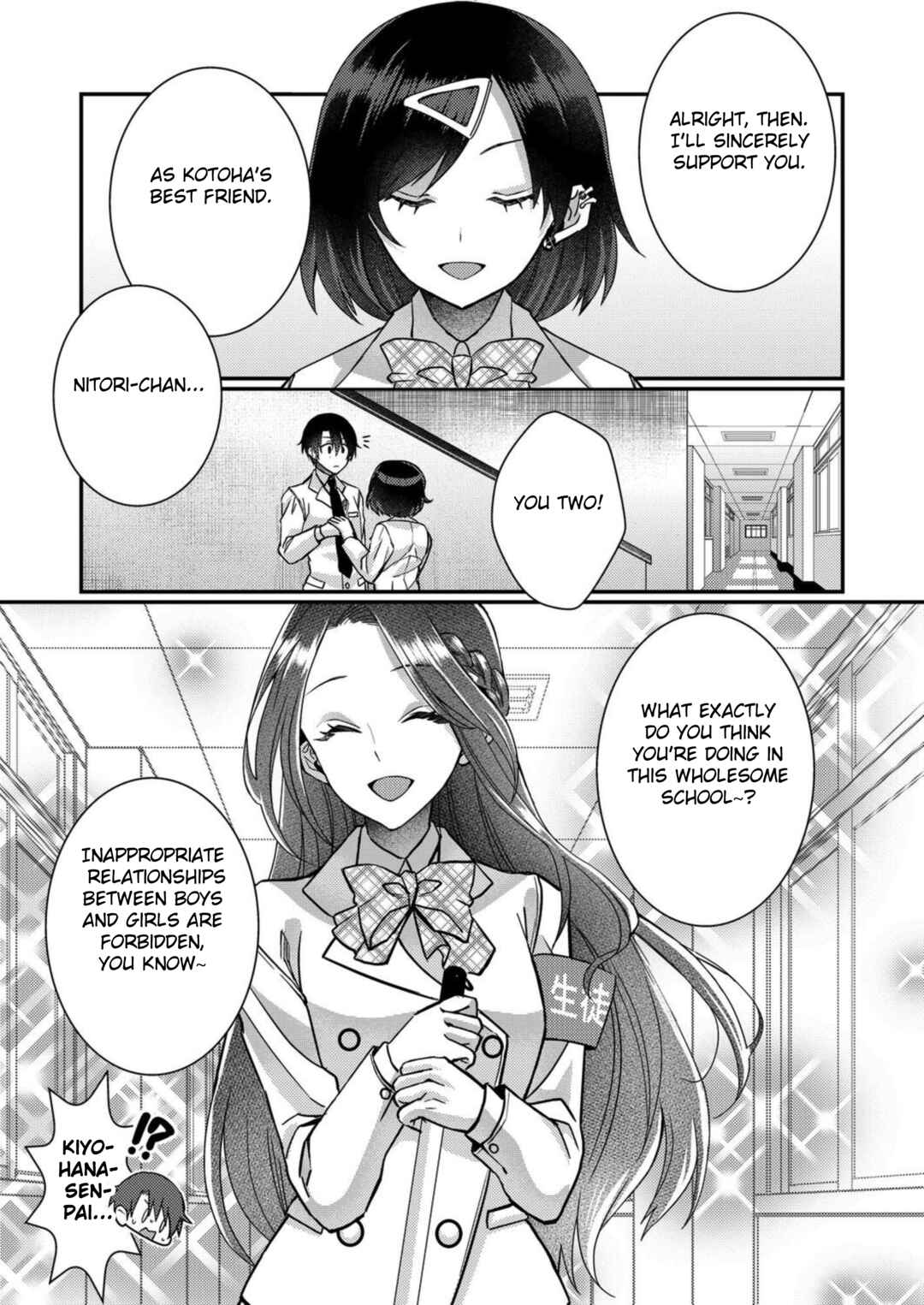 Eroge Sekai ni Tensei Shita Ore ga, Oshi e no Ai de Netorare Heroine wo Shiawase ni Suru. Chapter 10 - Page 5