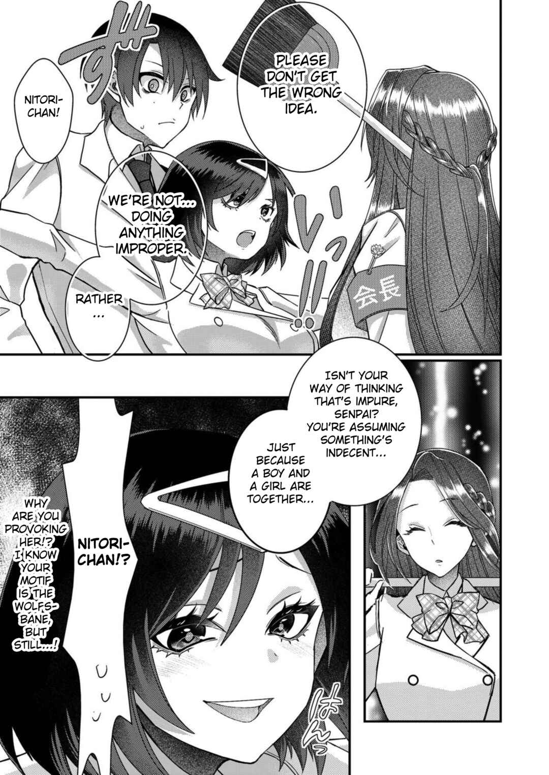 Eroge Sekai ni Tensei Shita Ore ga, Oshi e no Ai de Netorare Heroine wo Shiawase ni Suru. Chapter 10 - Page 7