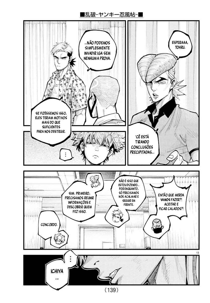 Rappa - Yankee Ninpuuchou Chapter 33 - Page 13