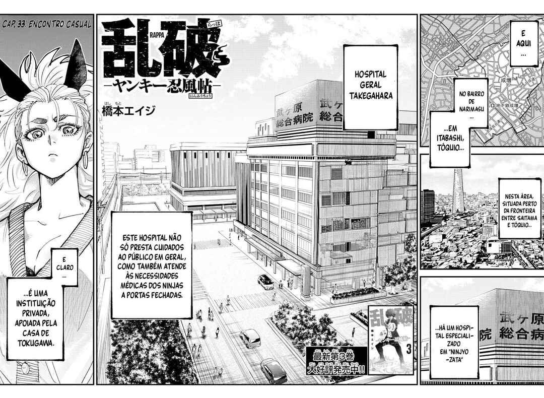 Rappa - Yankee Ninpuuchou Chapter 33 - Page 3