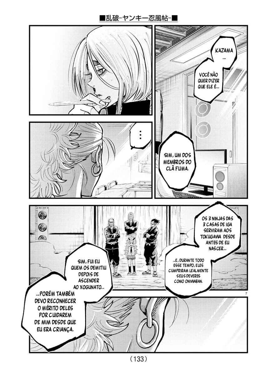 Rappa - Yankee Ninpuuchou Chapter 33 - Page 7