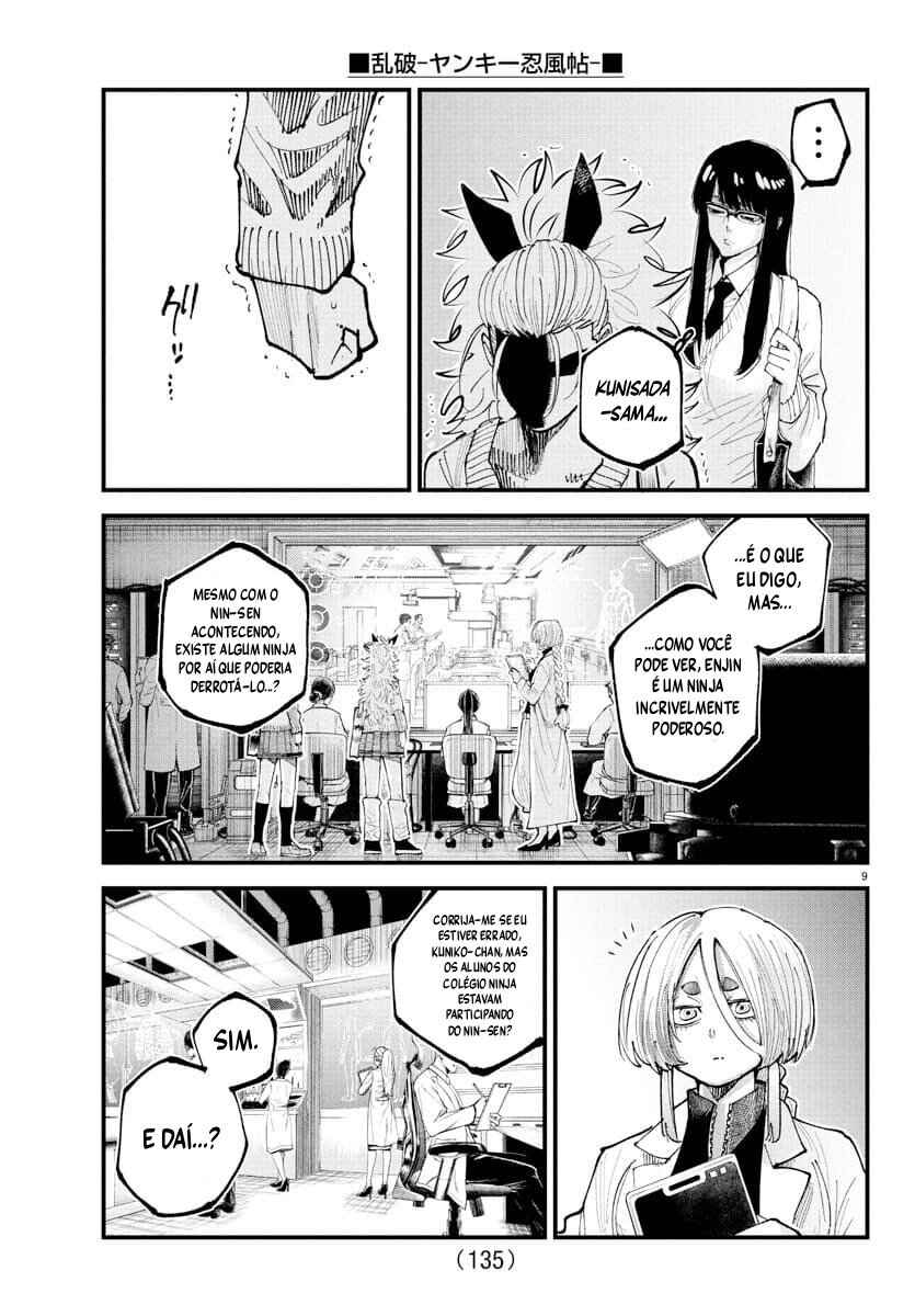 Rappa - Yankee Ninpuuchou Chapter 33 - Page 9