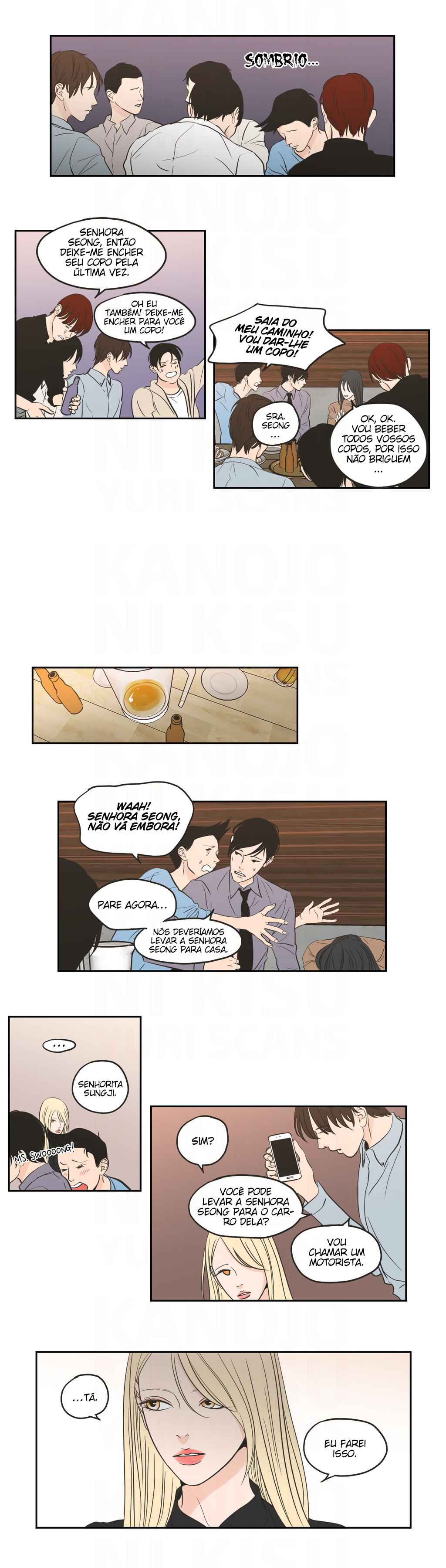 What Does the Fox Say? Chapter 62 - Page 11