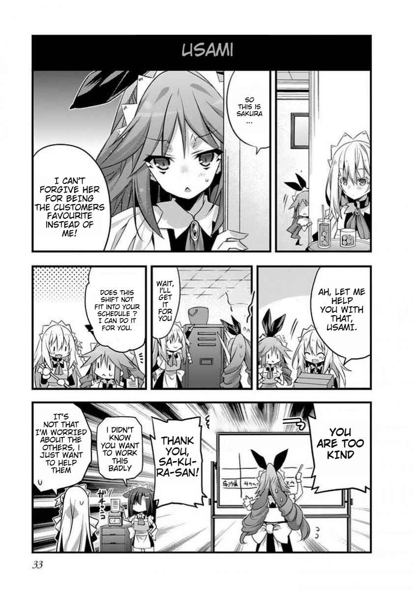 Sakura-san Goshimei Desu yo Chapter 3 - Page 4