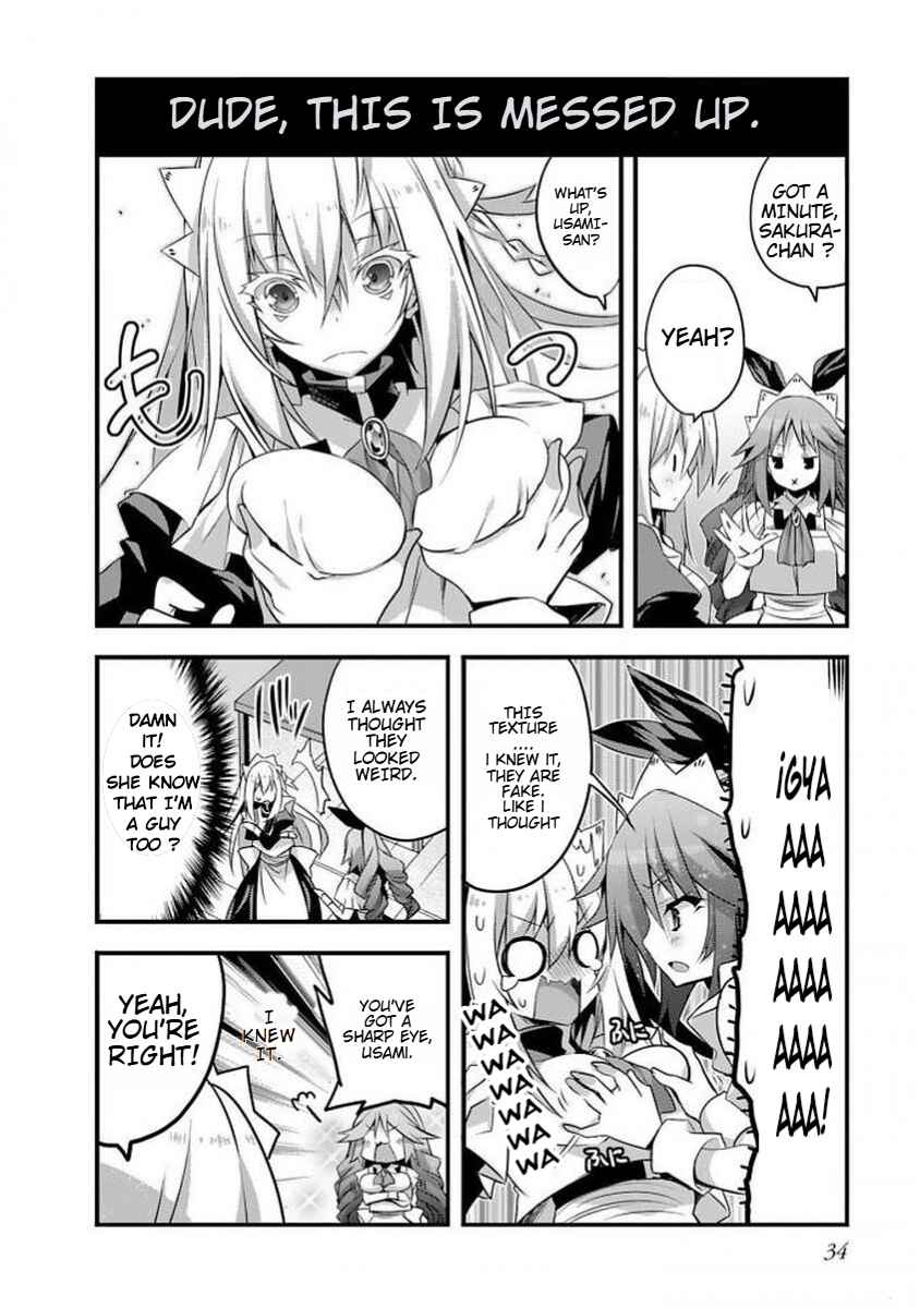 Sakura-san Goshimei Desu yo Chapter 3 - Page 5
