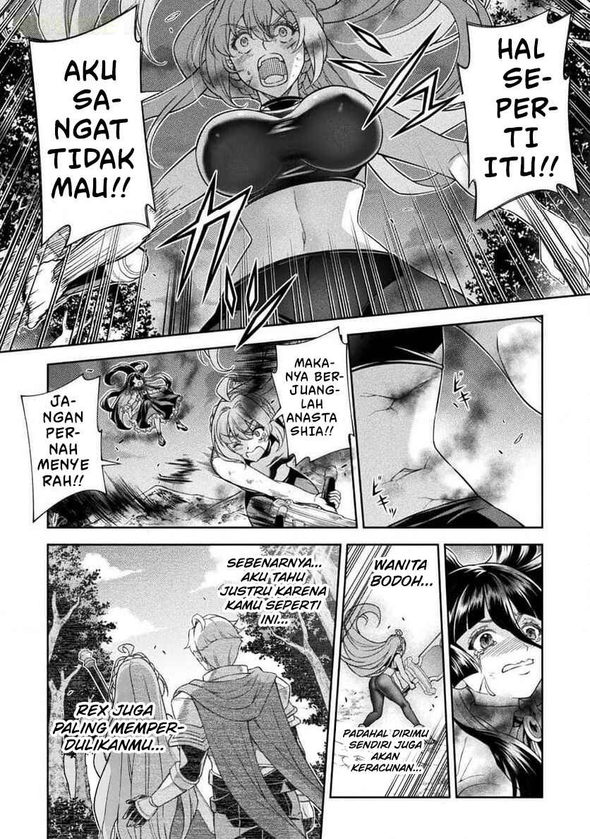 ATM Ojisan: Isekai de Mote-ki ga Tomaranai! Chapter 12 - Page 11