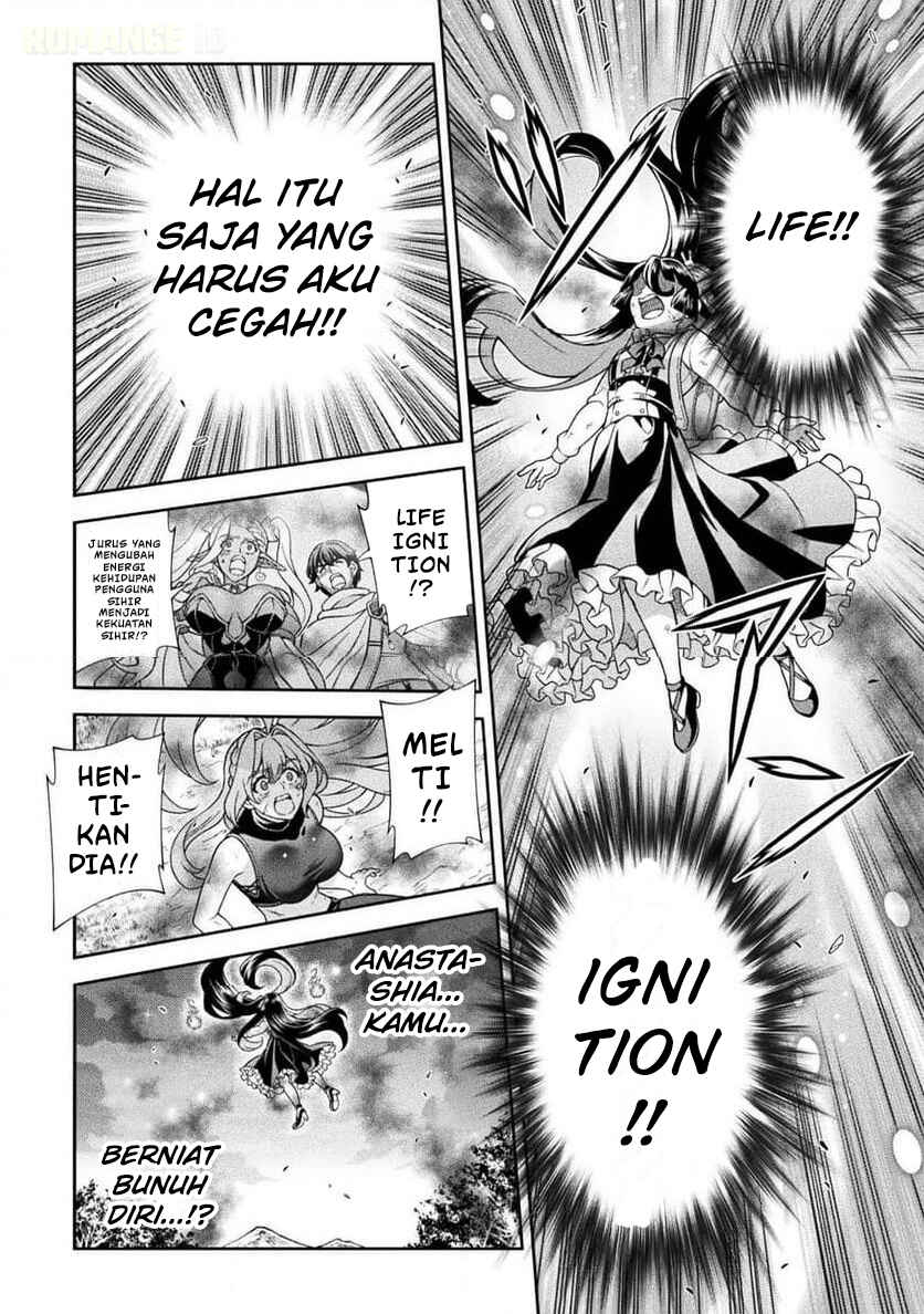 ATM Ojisan: Isekai de Mote-ki ga Tomaranai! Chapter 12 - Page 13