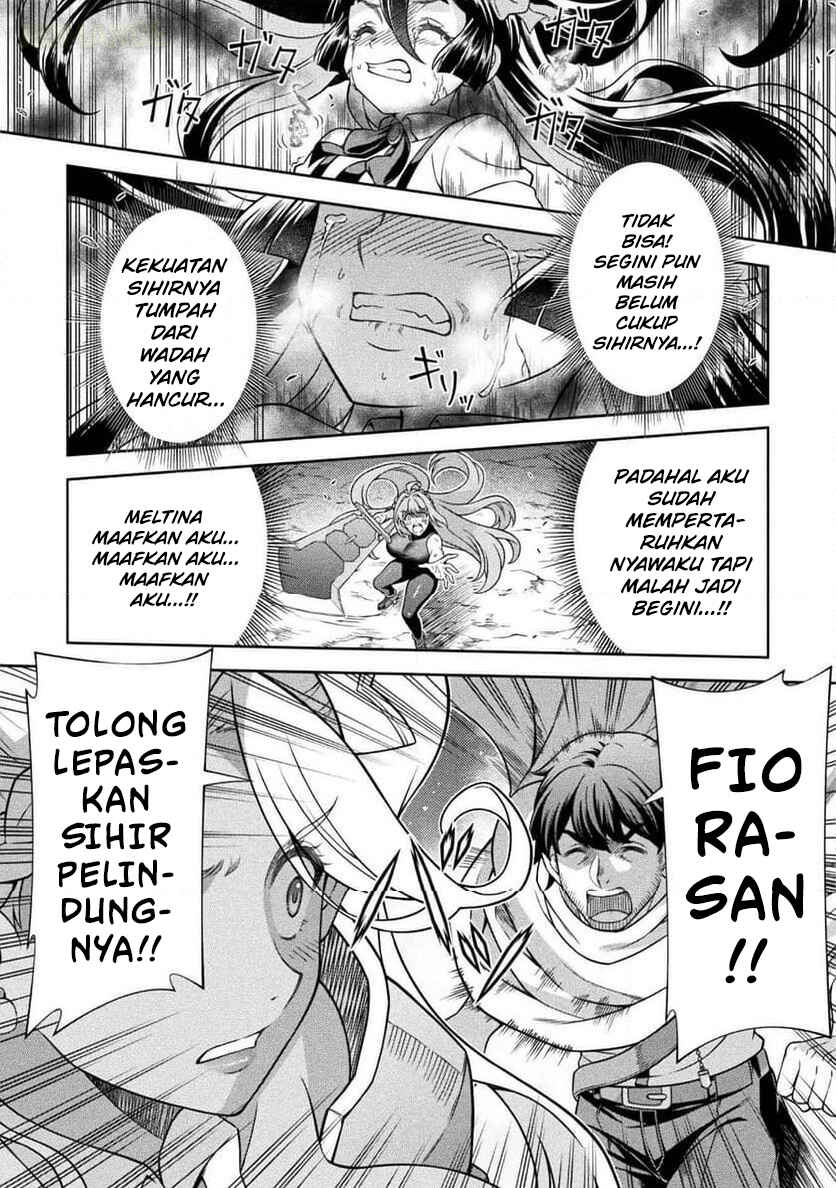 ATM Ojisan: Isekai de Mote-ki ga Tomaranai! Chapter 12 - Page 14