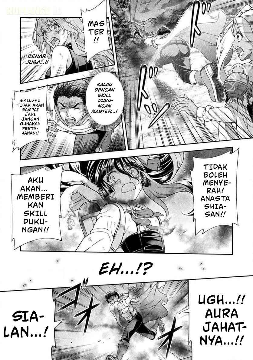 ATM Ojisan: Isekai de Mote-ki ga Tomaranai! Chapter 12 - Page 15