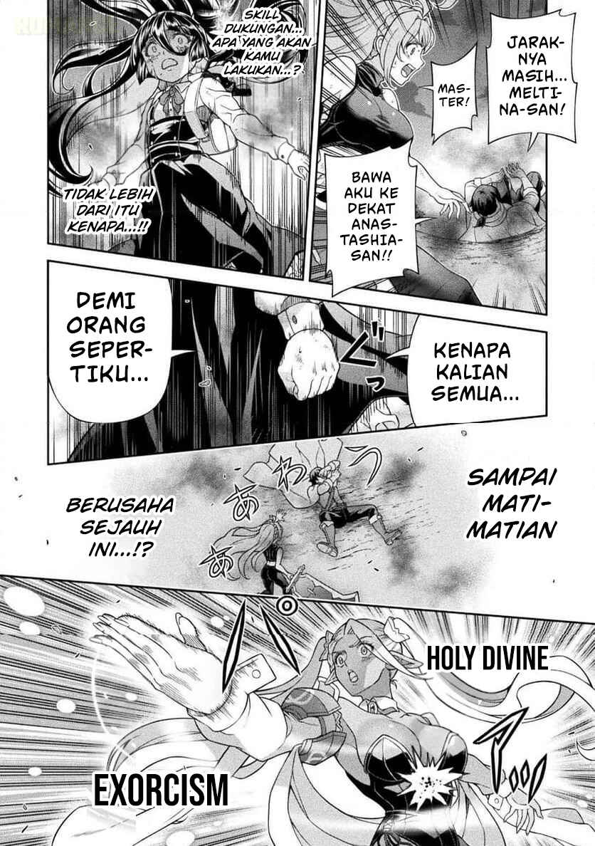 ATM Ojisan: Isekai de Mote-ki ga Tomaranai! Chapter 12 - Page 16