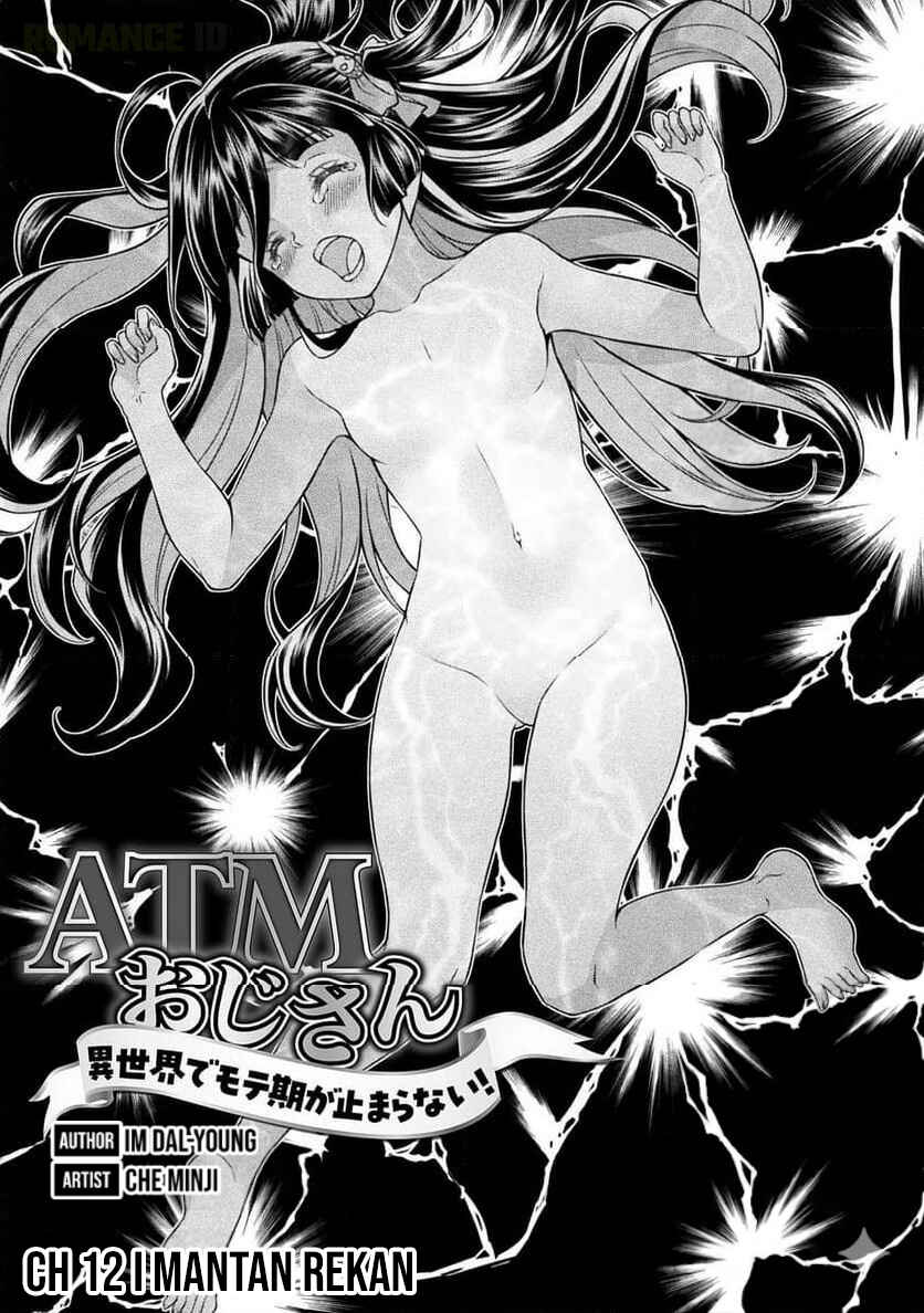 ATM Ojisan: Isekai de Mote-ki ga Tomaranai! Chapter 12 - Page 2