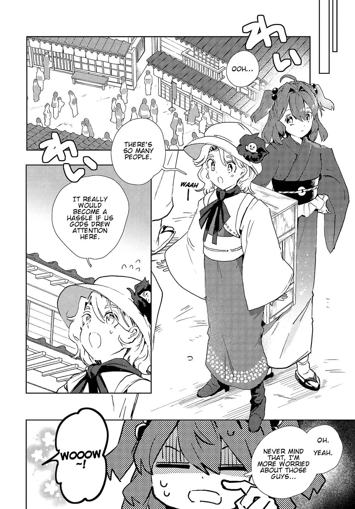 Touhou Project Niji Sousaku Series: Shinigami wa Kyou mo Fune wo Kogu Chapter 3 - Page 10