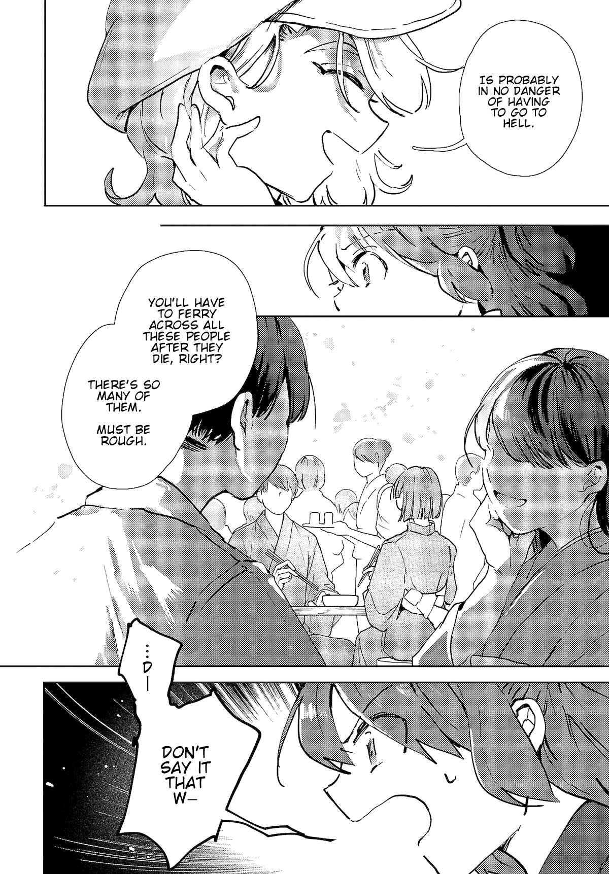 Touhou Project Niji Sousaku Series: Shinigami wa Kyou mo Fune wo Kogu Chapter 3 - Page 18