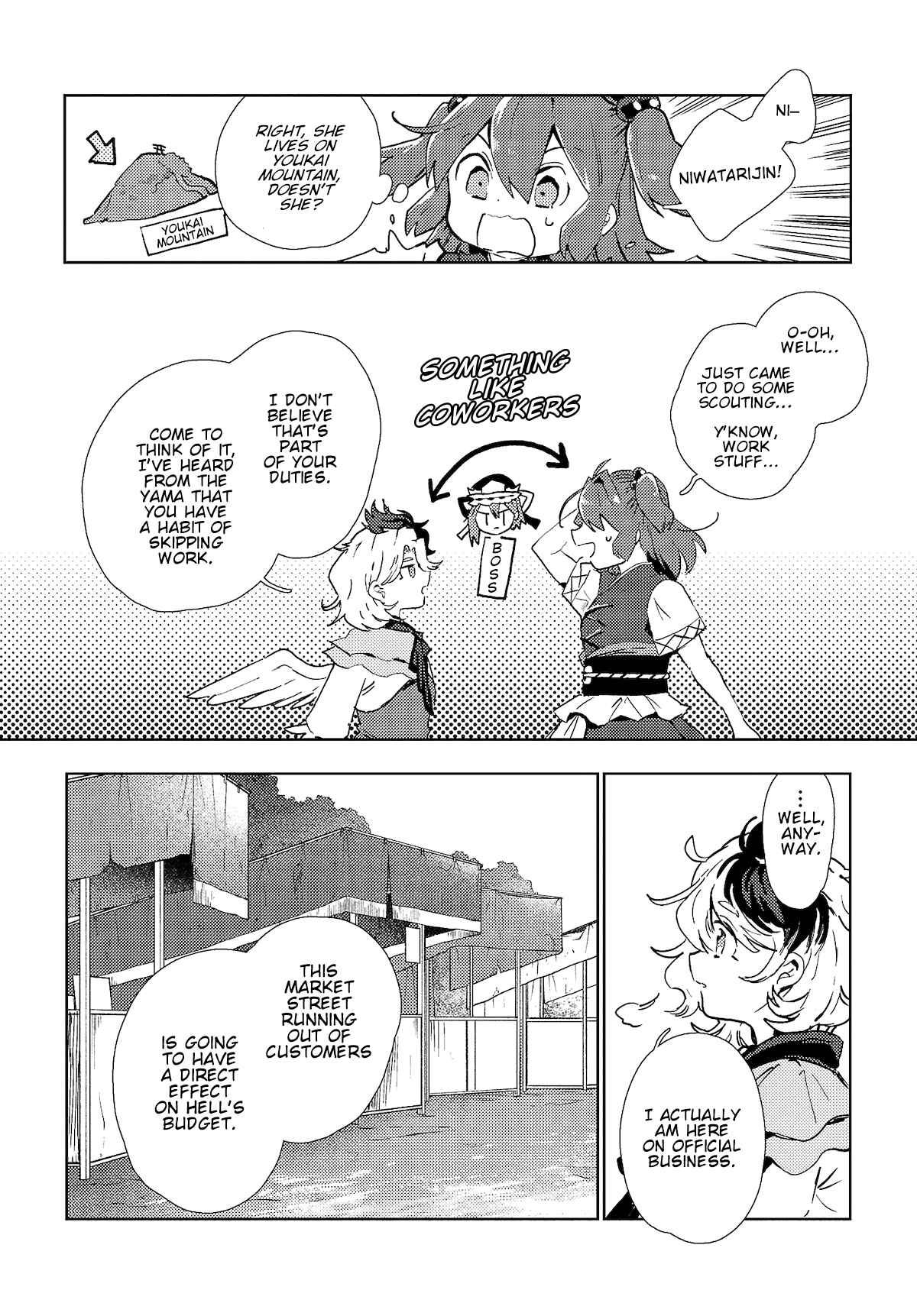 Touhou Project Niji Sousaku Series: Shinigami wa Kyou mo Fune wo Kogu Chapter 3 - Page 6