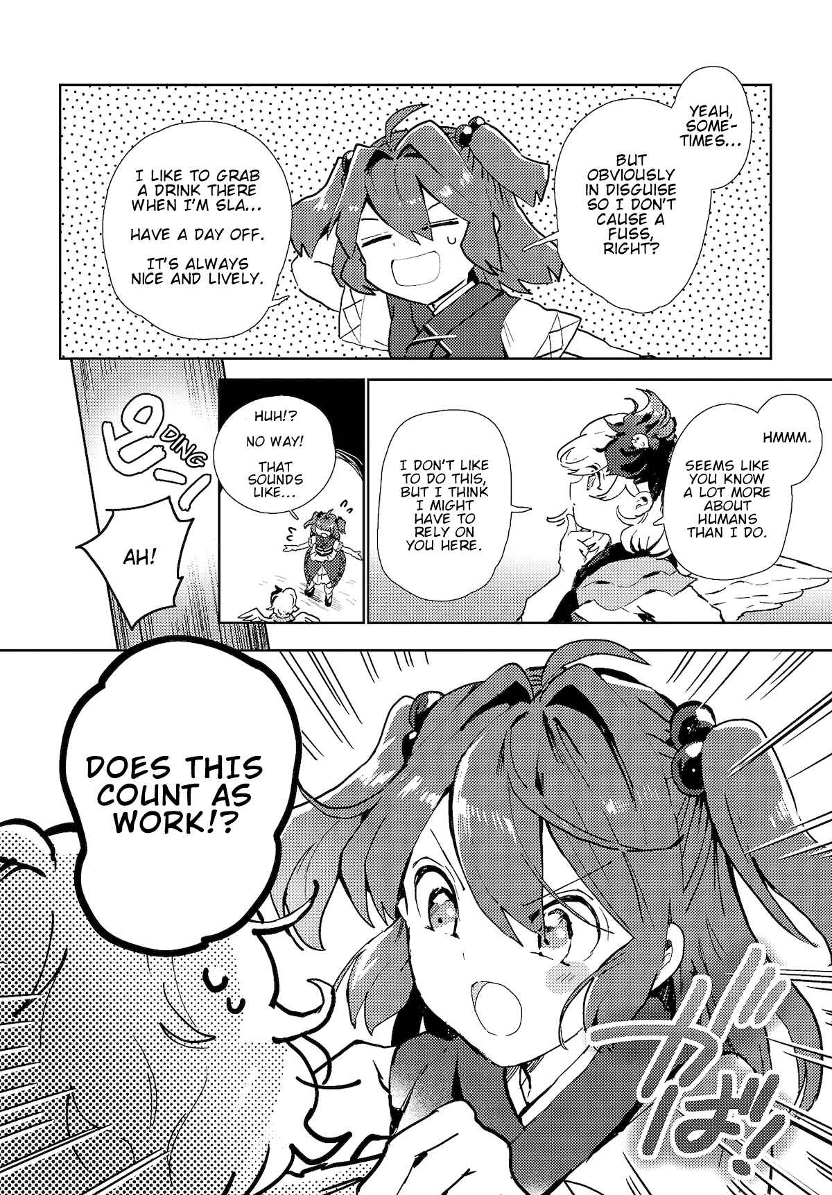 Touhou Project Niji Sousaku Series: Shinigami wa Kyou mo Fune wo Kogu Chapter 3 - Page 8