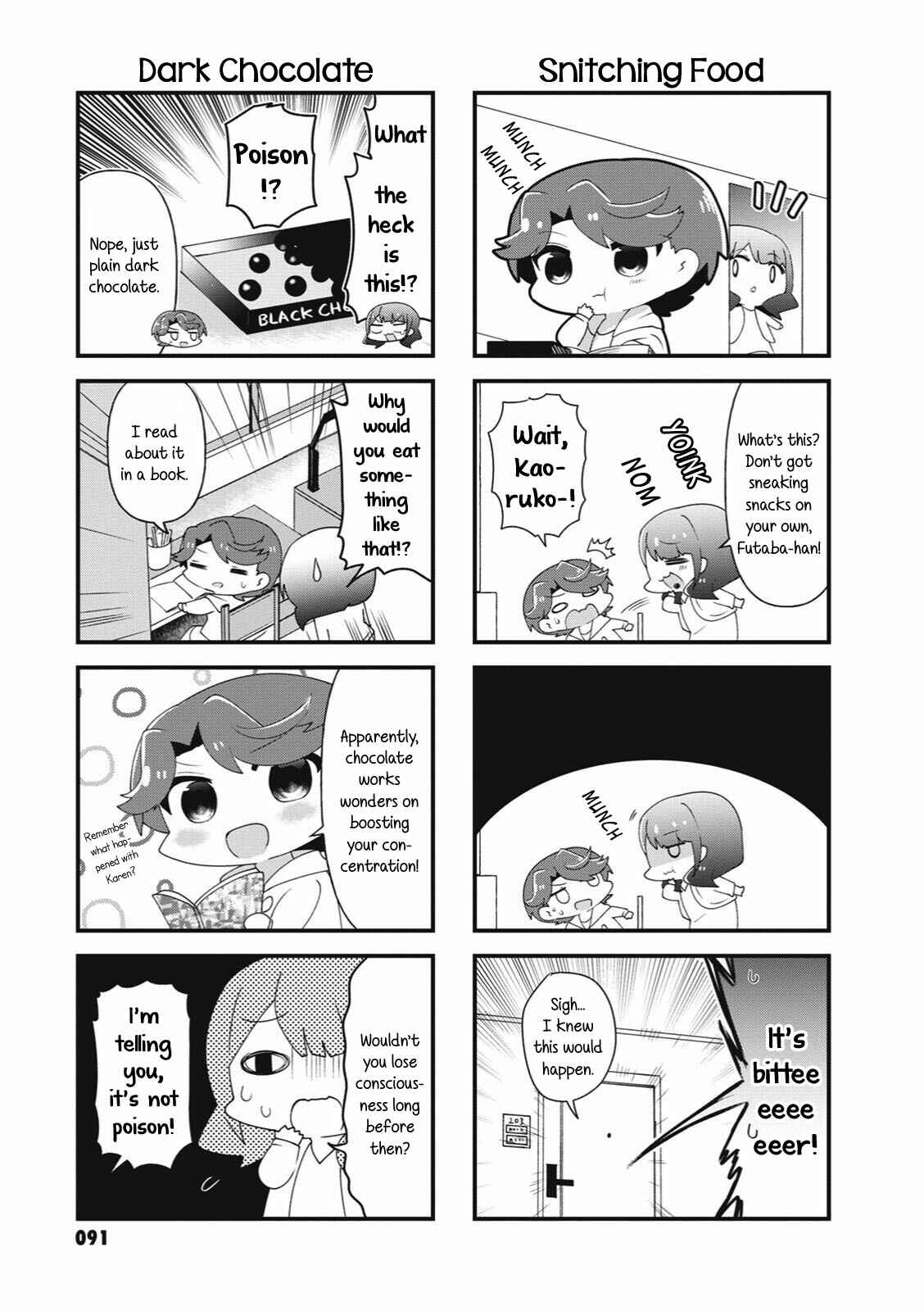 4-Koma Starlight Chapter 38 - Page 5