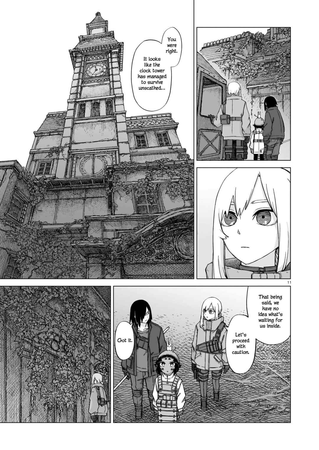 Usuzumi no Hate Chapter 16 - Page 11