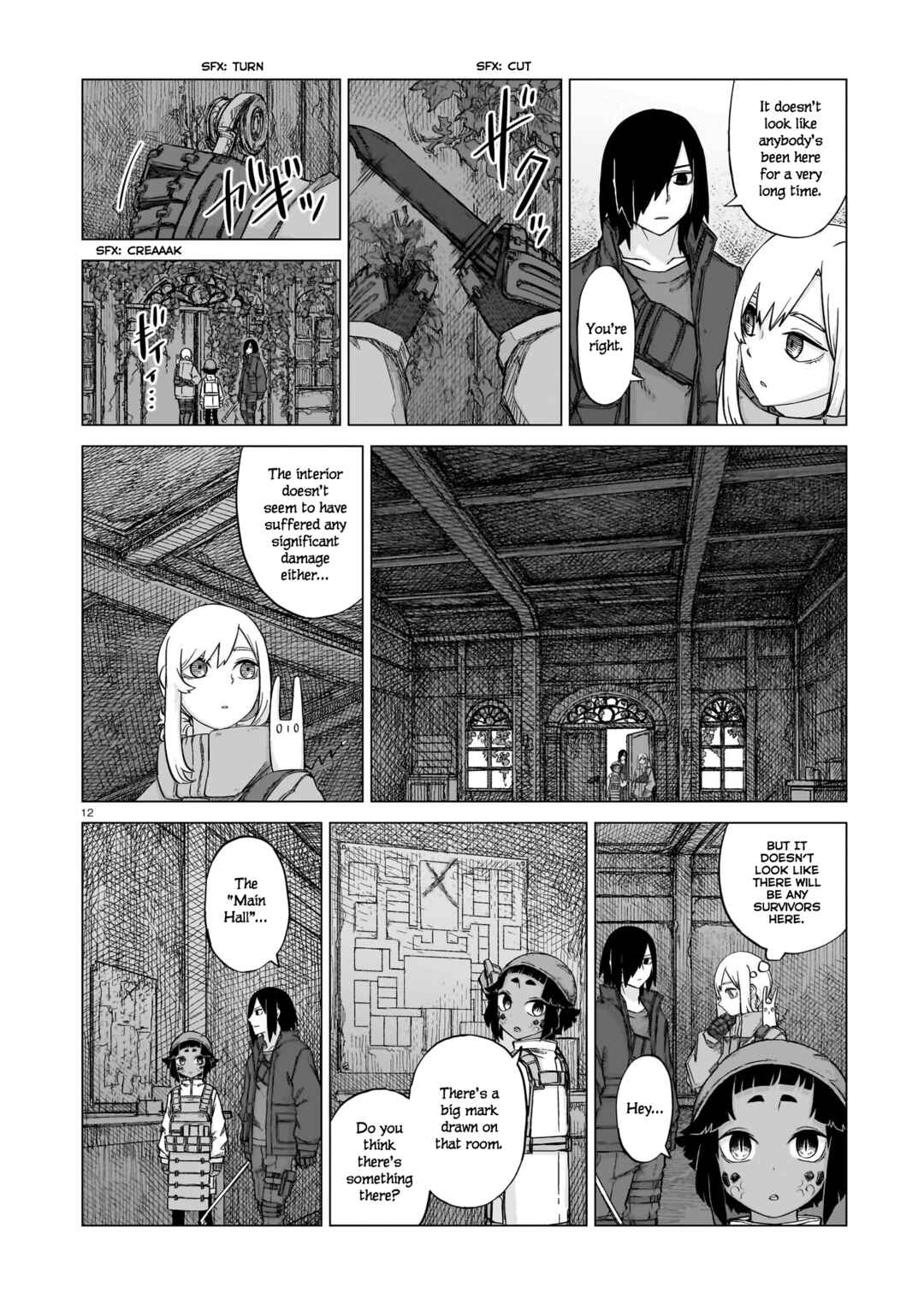 Usuzumi no Hate Chapter 16 - Page 12