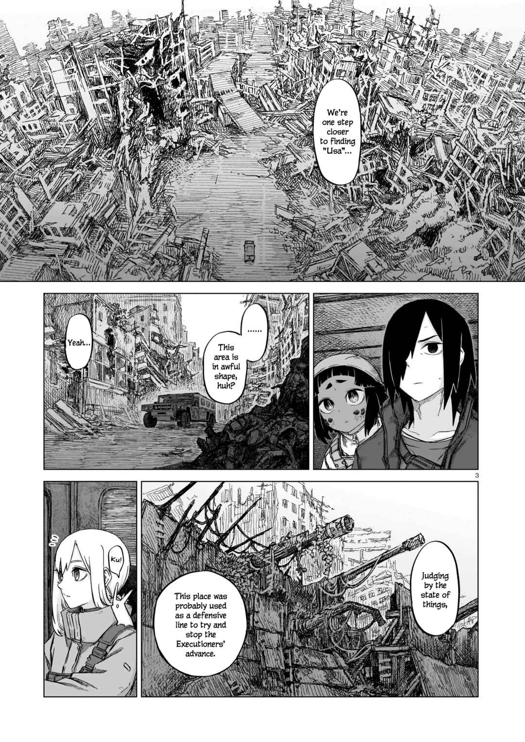 Usuzumi no Hate Chapter 16 - Page 3