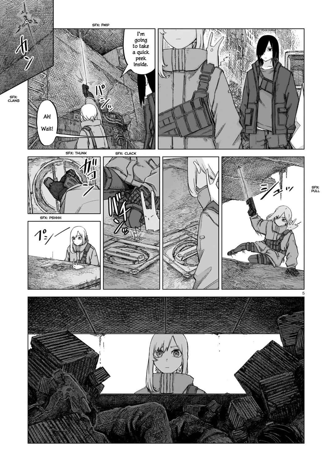Usuzumi no Hate Chapter 16 - Page 5