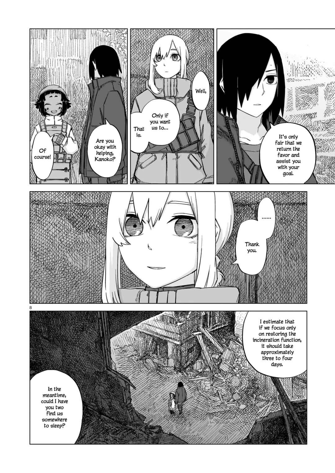Usuzumi no Hate Chapter 16 - Page 8
