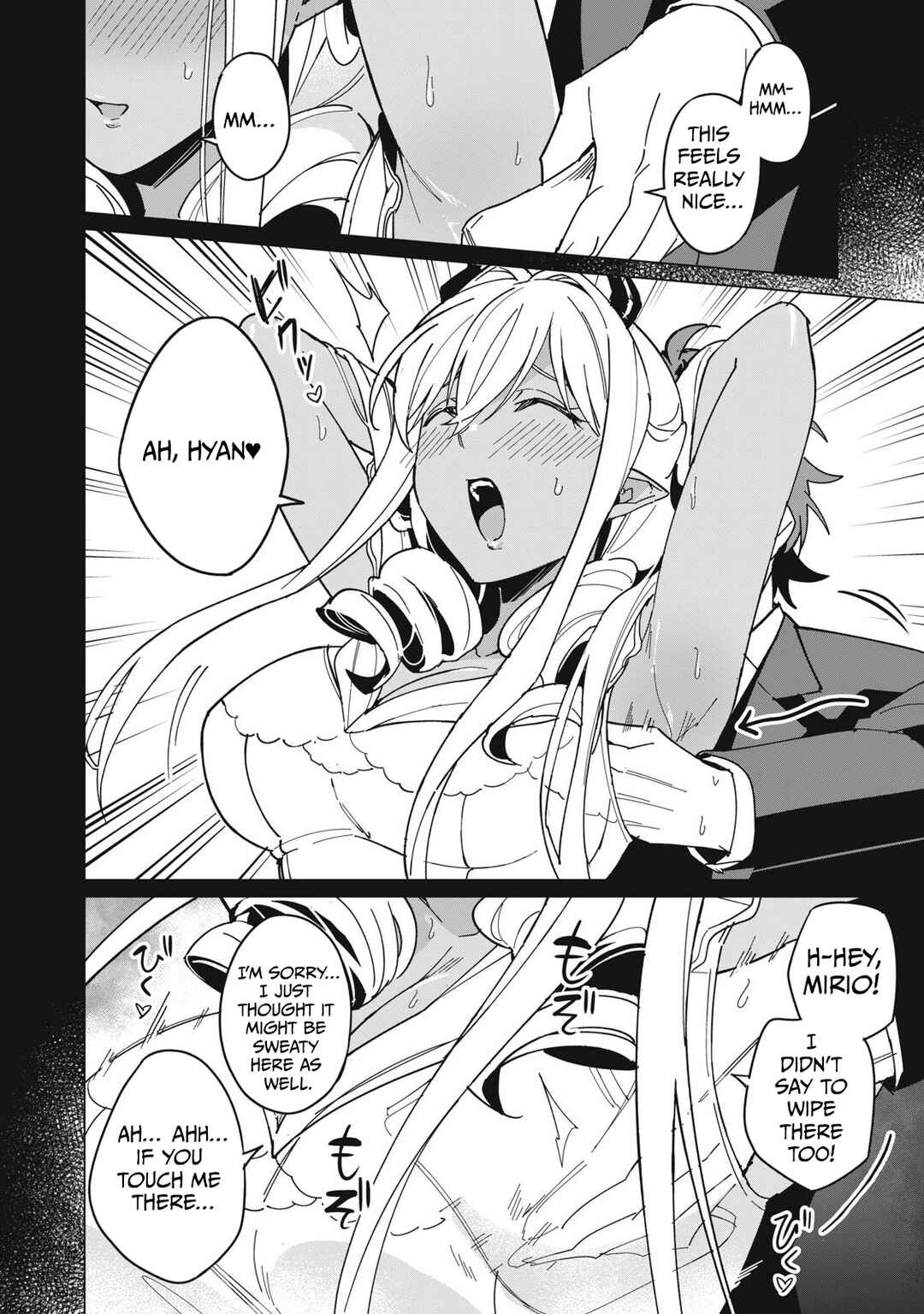 Biryuu Enshoutan ~Jikokouteikan ga Gekitei na Dragon-kyuu Bishoujo Maou wo, Yuusha ga Icharabu de Taijisuru Ohanashi~ Chapter 59 - Page 15