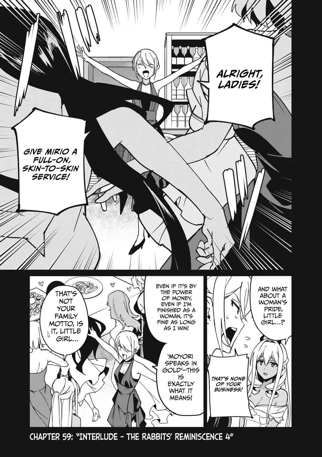Biryuu Enshoutan ~Jikokouteikan ga Gekitei na Dragon-kyuu Bishoujo Maou wo, Yuusha ga Icharabu de Taijisuru Ohanashi~ Chapter 59 - Page 2