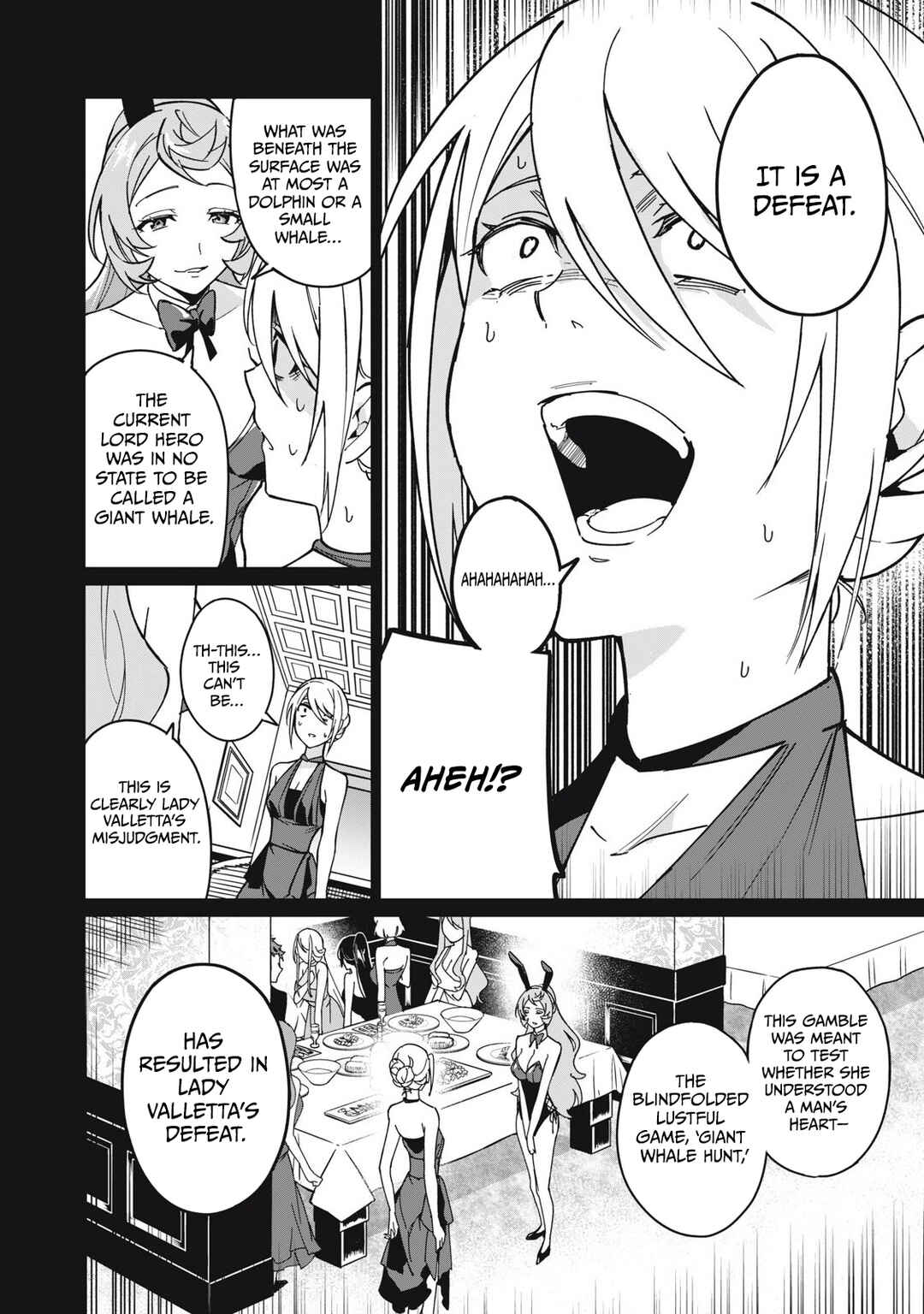 Biryuu Enshoutan ~Jikokouteikan ga Gekitei na Dragon-kyuu Bishoujo Maou wo, Yuusha ga Icharabu de Taijisuru Ohanashi~ Chapter 59 - Page 5