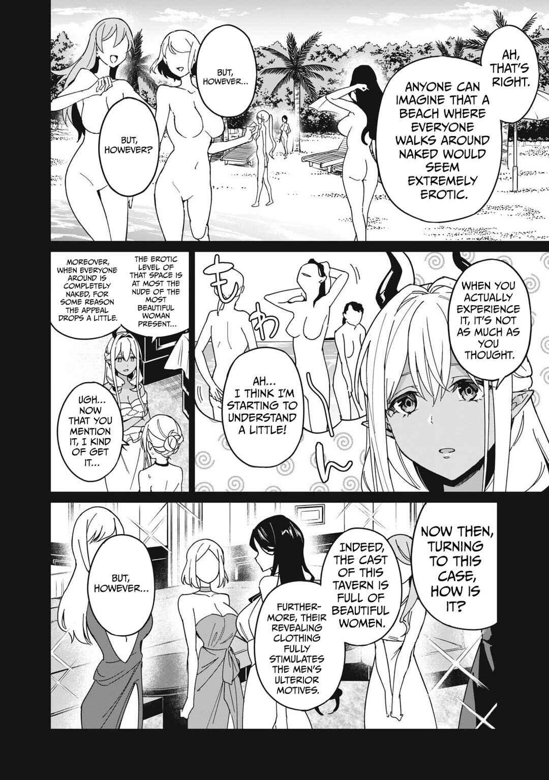 Biryuu Enshoutan ~Jikokouteikan ga Gekitei na Dragon-kyuu Bishoujo Maou wo, Yuusha ga Icharabu de Taijisuru Ohanashi~ Chapter 59 - Page 7
