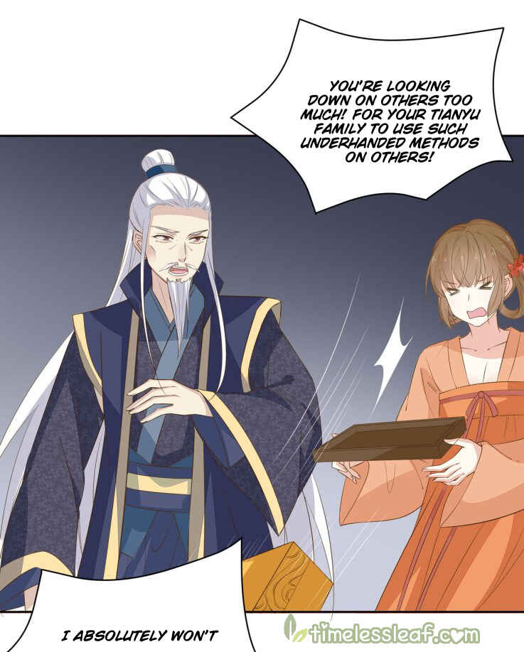 Supreme Ocular Master: The Peerless Heiress Chapter 30 - Page 16