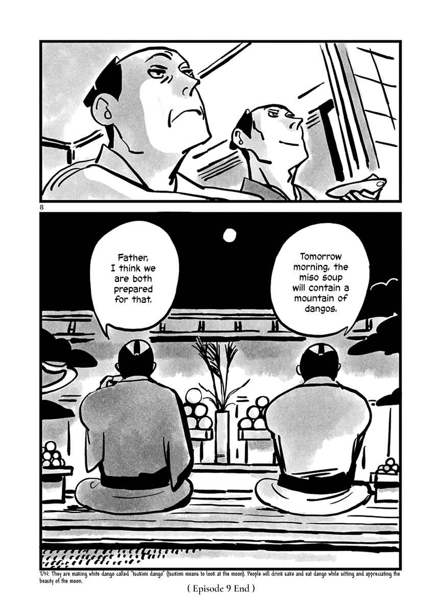 Kozure Doushin Chapter 9 - Page 9