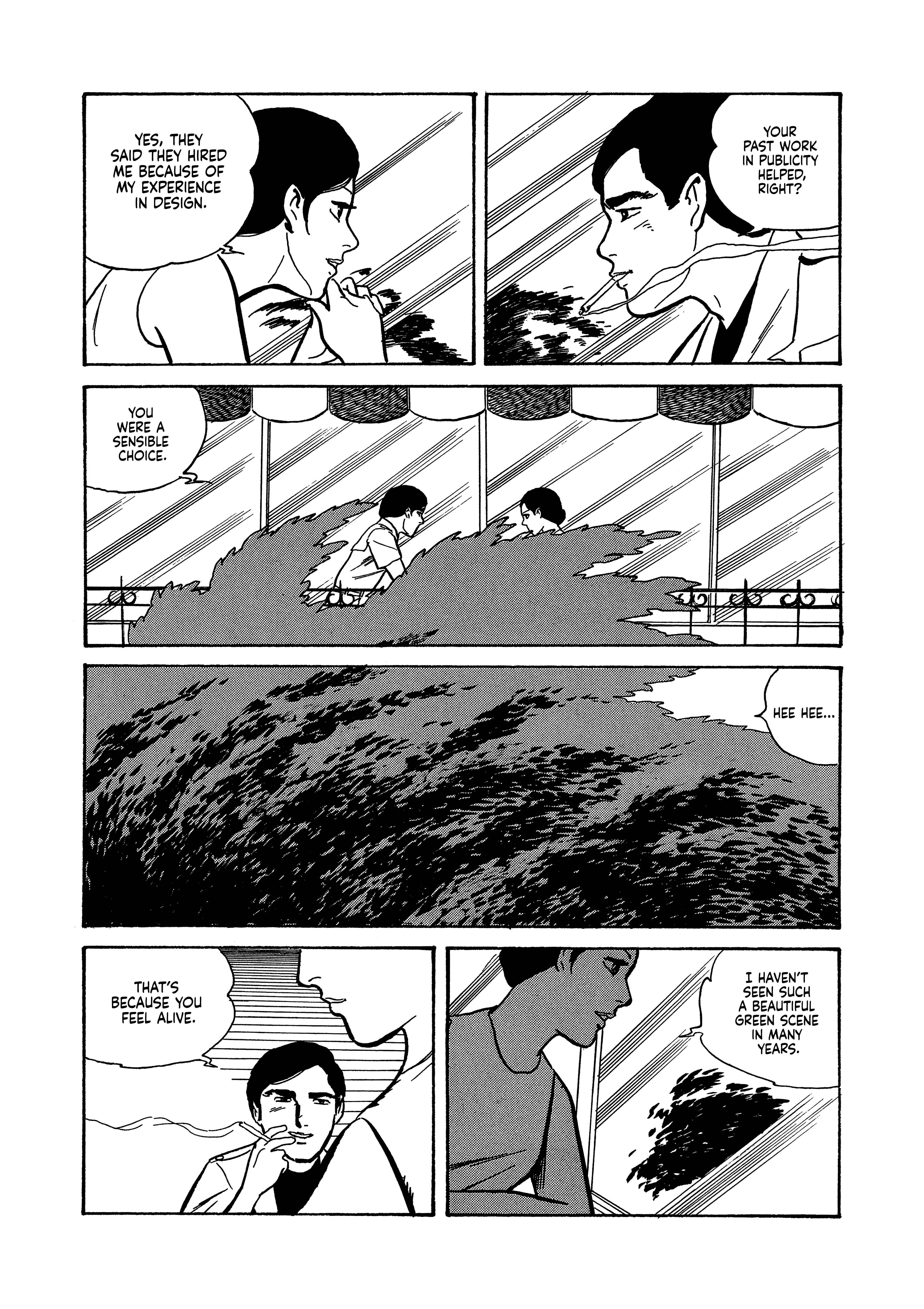 Age of Cohabitation Chapter 19 - Page 4