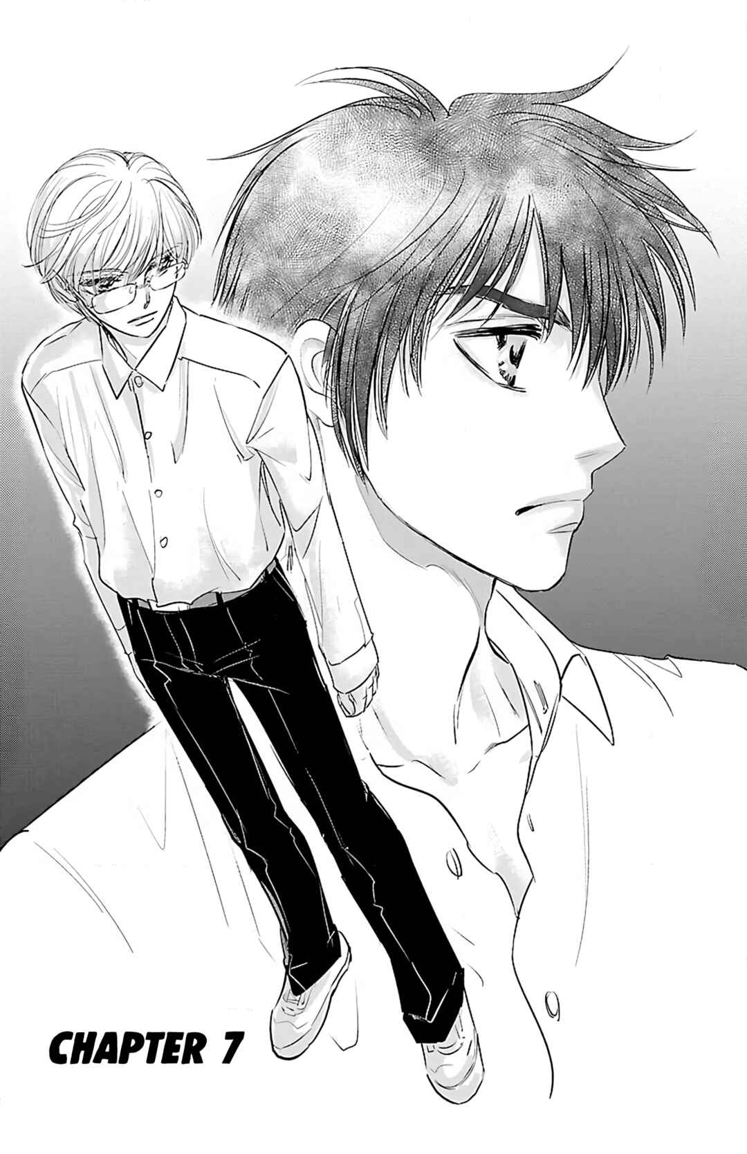 Dark Hunter - Houkago no Futari Chapter 7 - Page 1