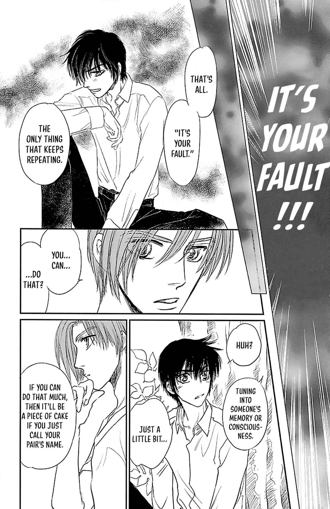 Dark Hunter - Houkago no Futari Chapter 7 - Page 10