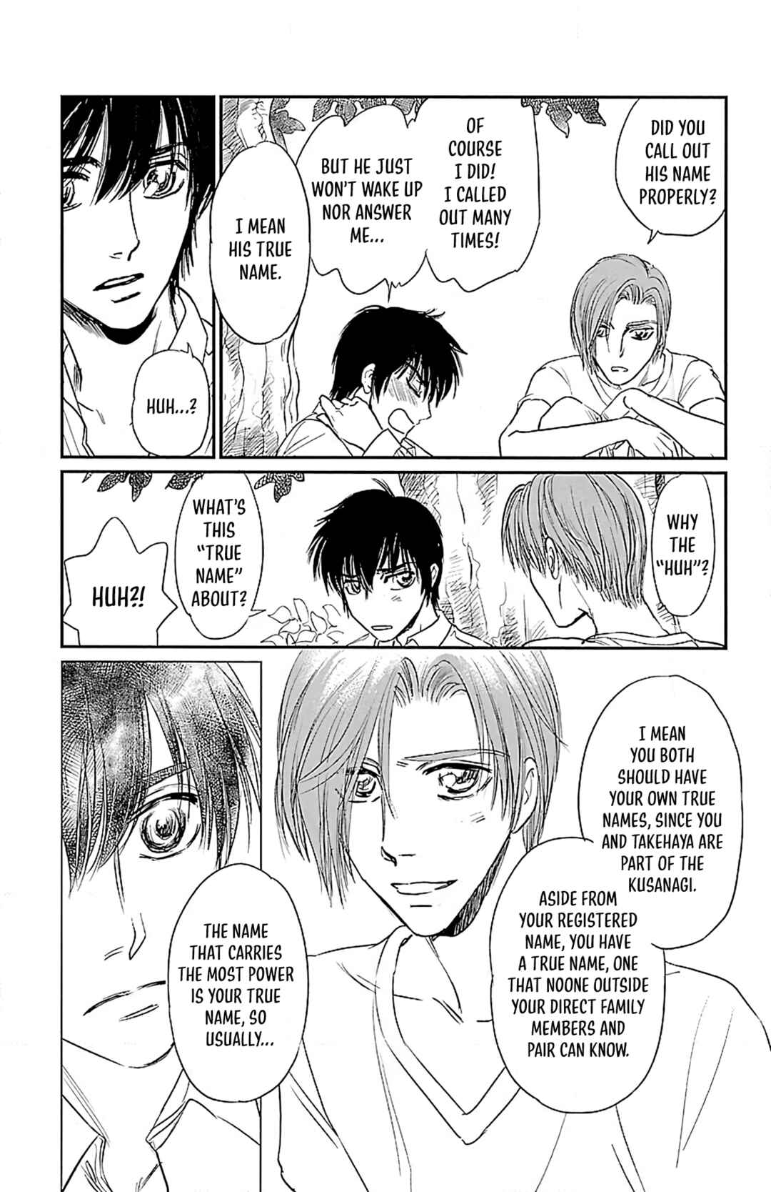 Dark Hunter - Houkago no Futari Chapter 7 - Page 11