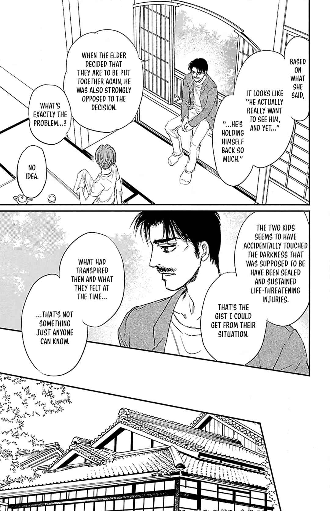 Dark Hunter - Houkago no Futari Chapter 7 - Page 15