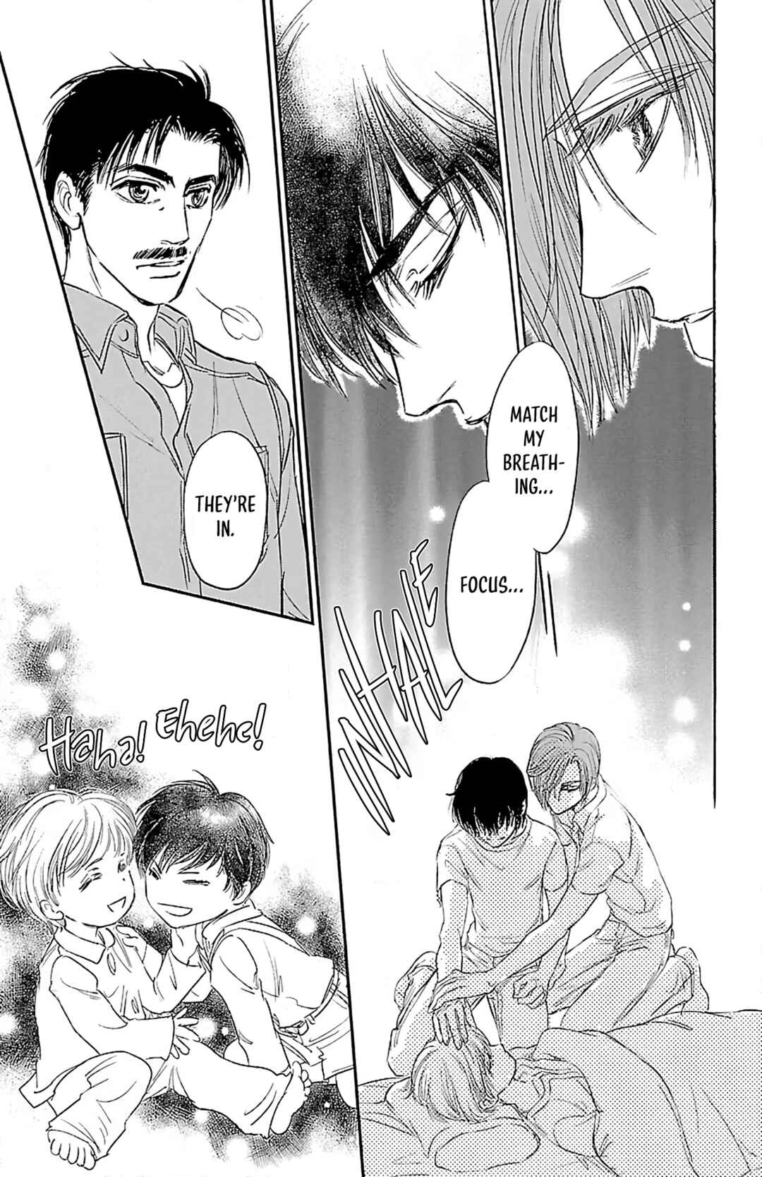 Dark Hunter - Houkago no Futari Chapter 7 - Page 17