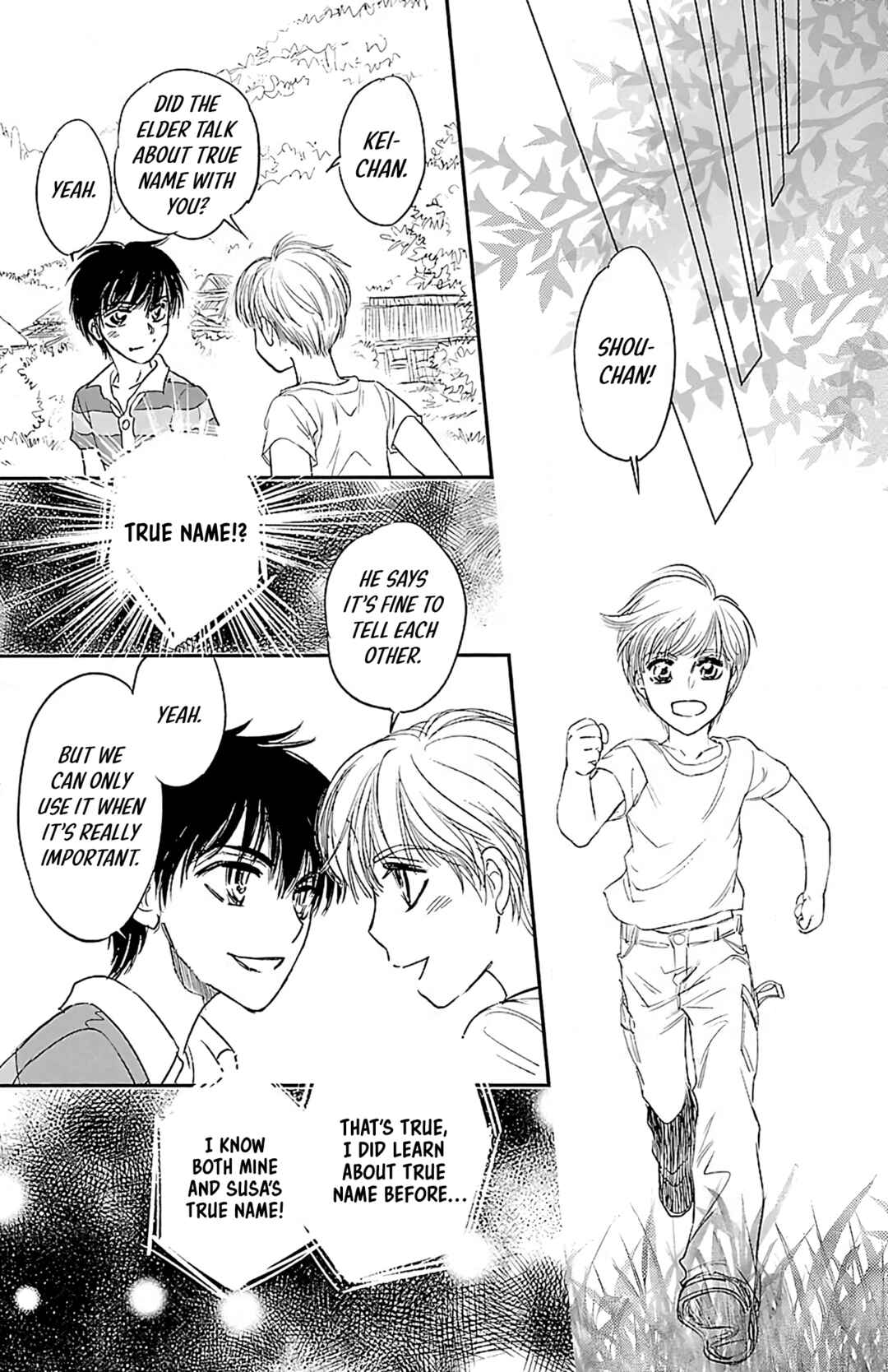 Dark Hunter - Houkago no Futari Chapter 7 - Page 19