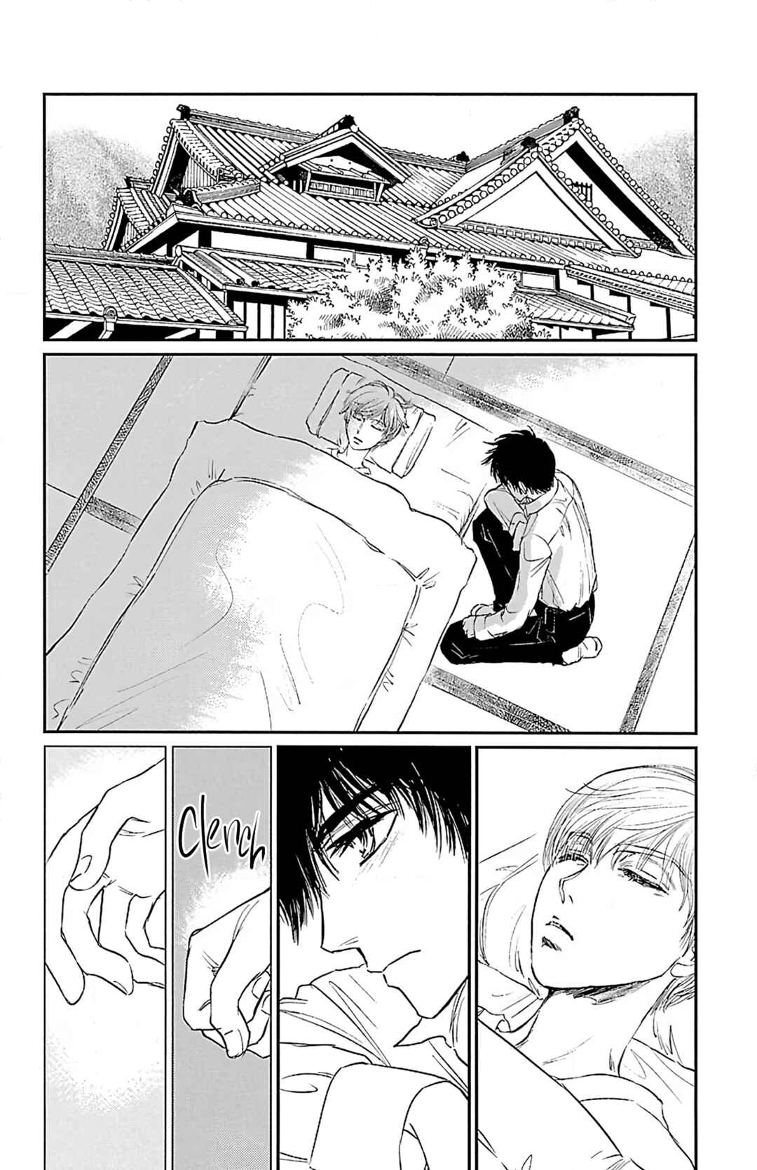 Dark Hunter - Houkago no Futari Chapter 7 - Page 2